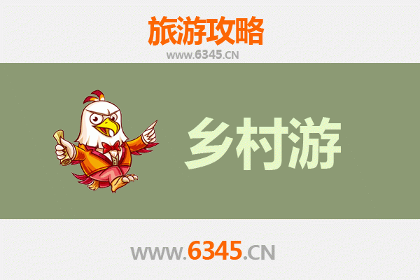 陇南康县乡村旅游精品线路推荐：探秘陇上江南，邂逅田园诗意